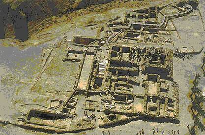 Site archéologique de Qumran